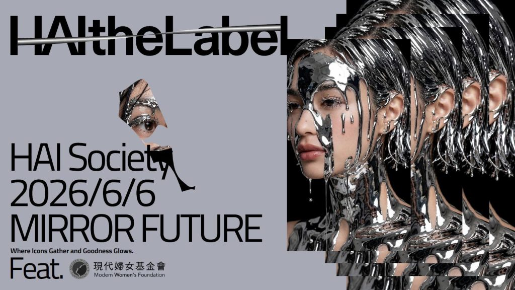 HAI-Society-2026